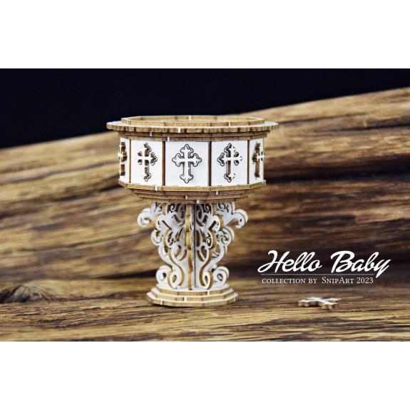 35512 Hello Baby – Chrzcielnica 3D